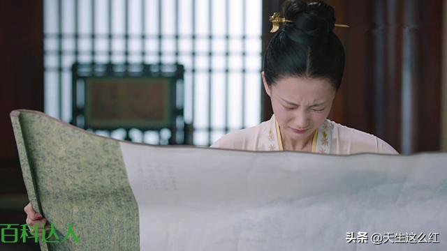 皇帝打骂太子,男主打骂女主,原来《鹤唳华亭》是训诫文?