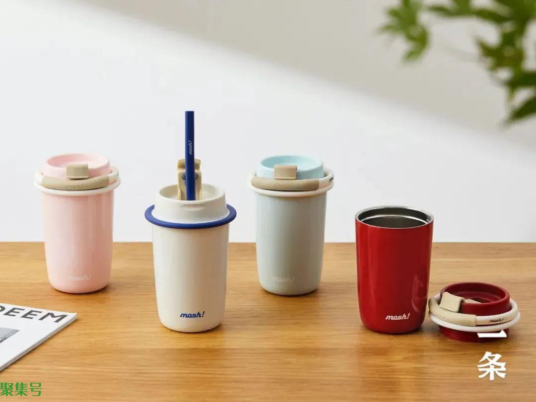 保温杯里的“女明星”——mosh!上新,圆润可爱,一键开盖