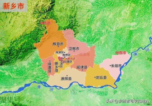 河南省新乡市在哪里(江西新乡市在哪里)