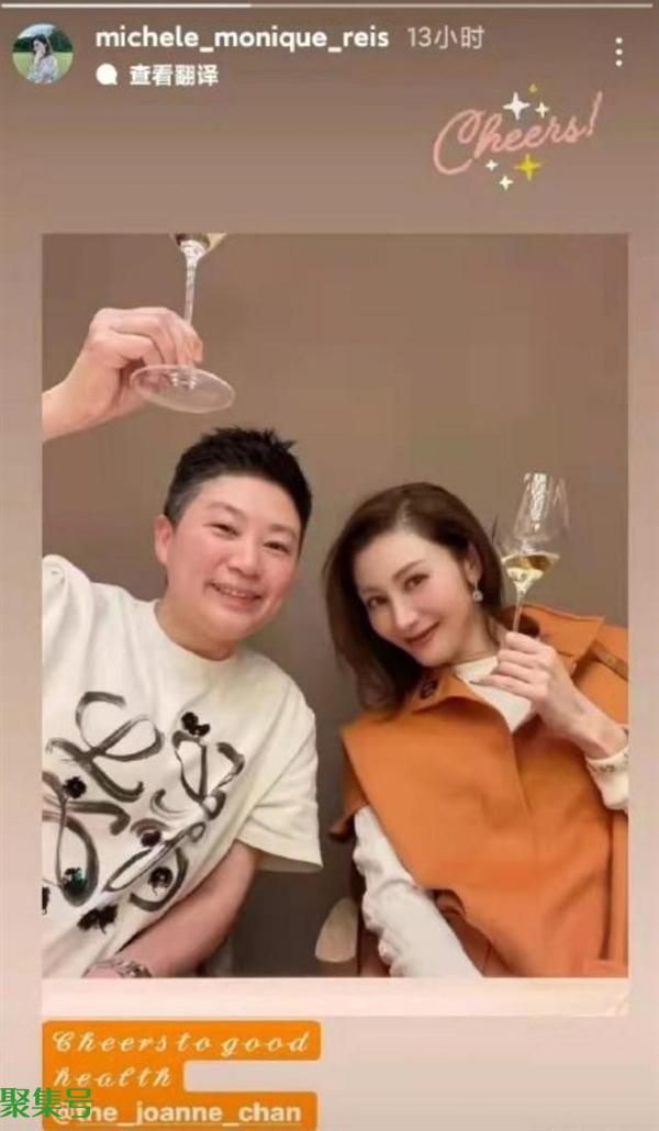 香港女星李嘉欣出院后为健康干杯,曾病重入ICU抢救:医生称谨慎饮酒