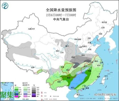 虎年以来最大规模雨雪即将上线 波及20余省区市局地大暴雪