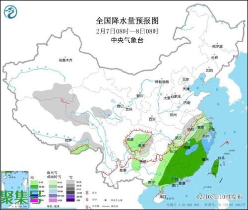 虎年以来最大规模雨雪即将上线 波及20余省区市局地大暴雪