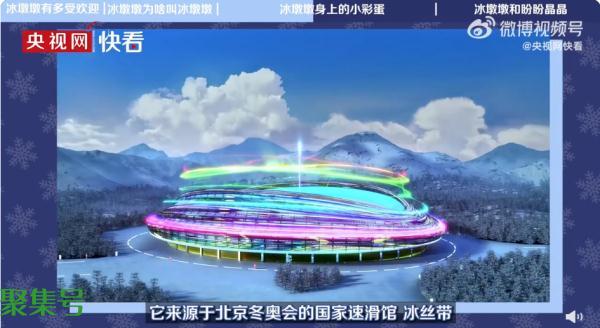 新晋“顶流”,令人上头