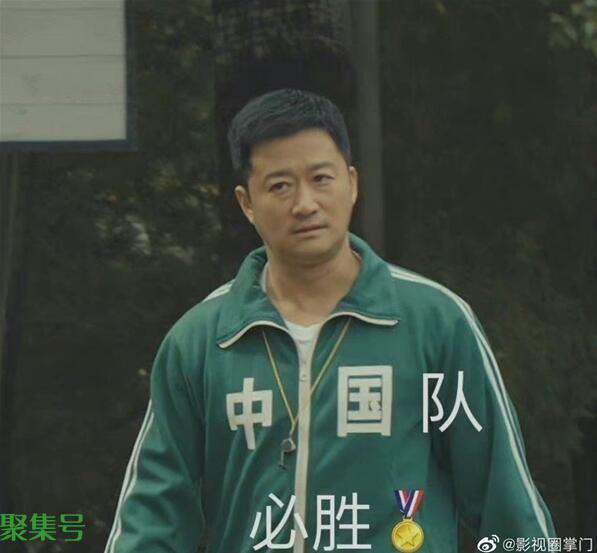 太好用了!吴京说不介意用自己表情包多多益善