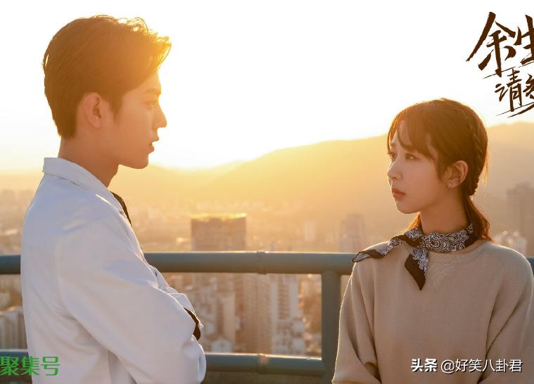 《余生请多指教》定档2月3日!鹅厂全网独播,男女主好甜要追了
