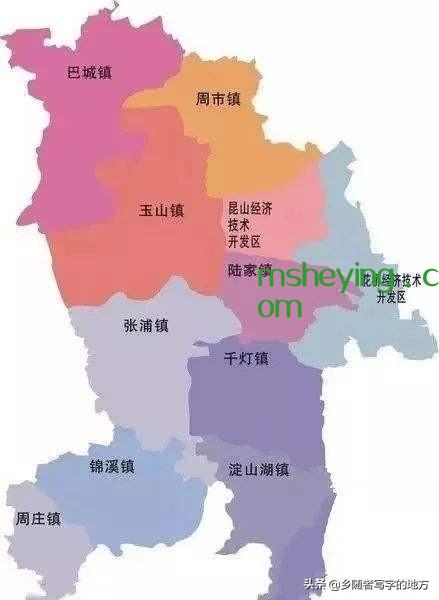 昆山市属于哪个省(昆山是属于哪个省哪个市)