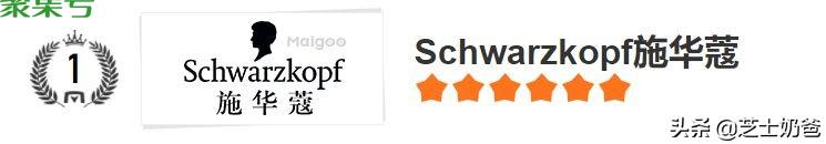 染发膏十大排名（染发膏哪个牌子好一点）