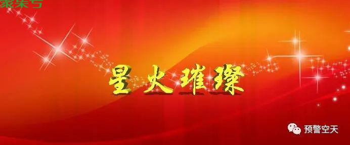邓稼先的主要事迹简介(邓稼先是一个怎样的人)