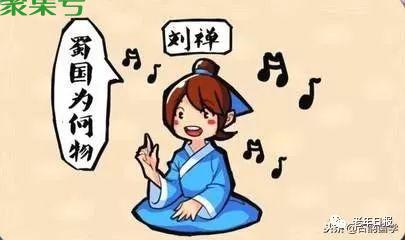 九十九打一字是什么字(史上最难字谜)