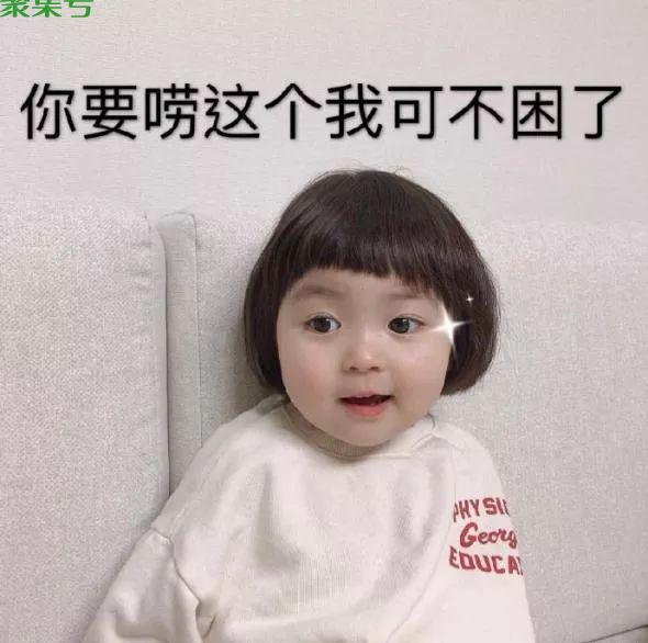 cp是什么意思(cp是什么意思 男女之间)