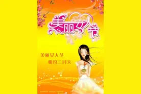 妇女节放假属法定半天节假日（妇女节法定放假吗）