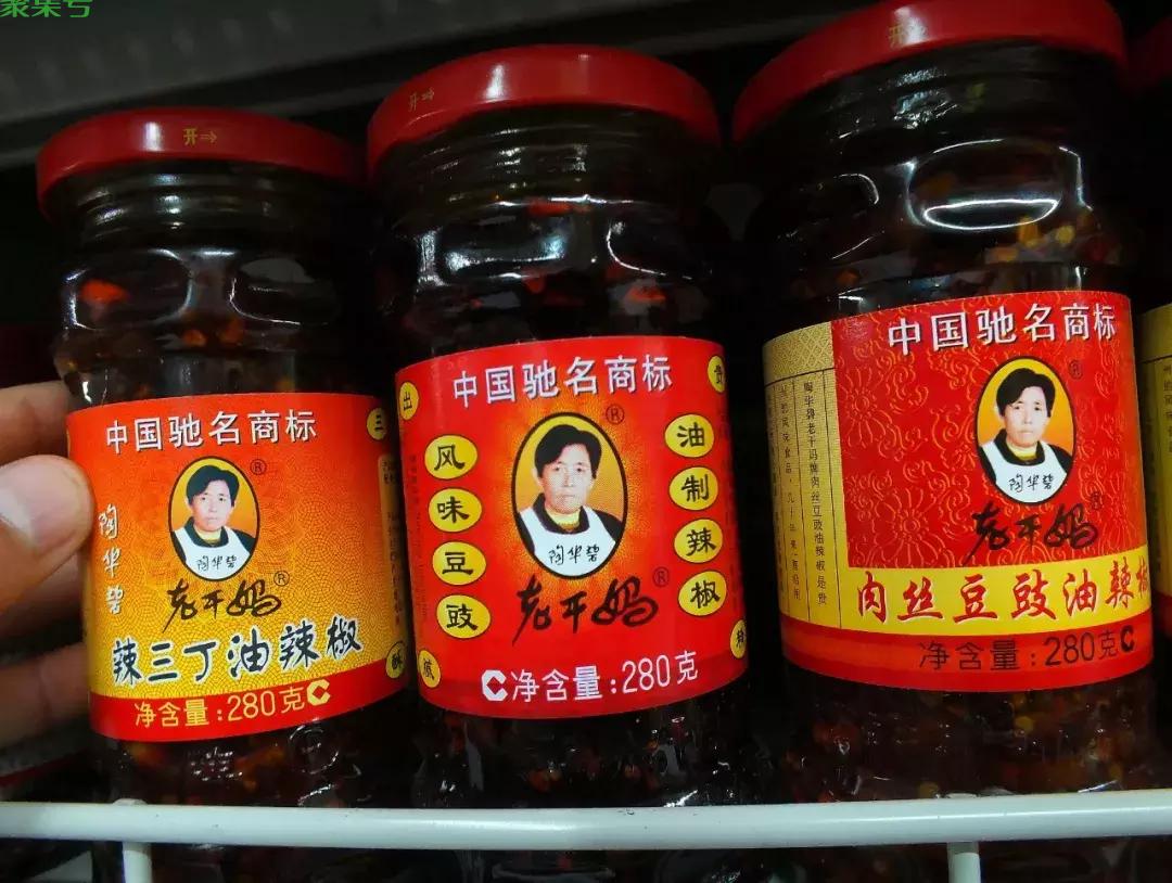 老干妈回应涨价(老干妈涨价了)