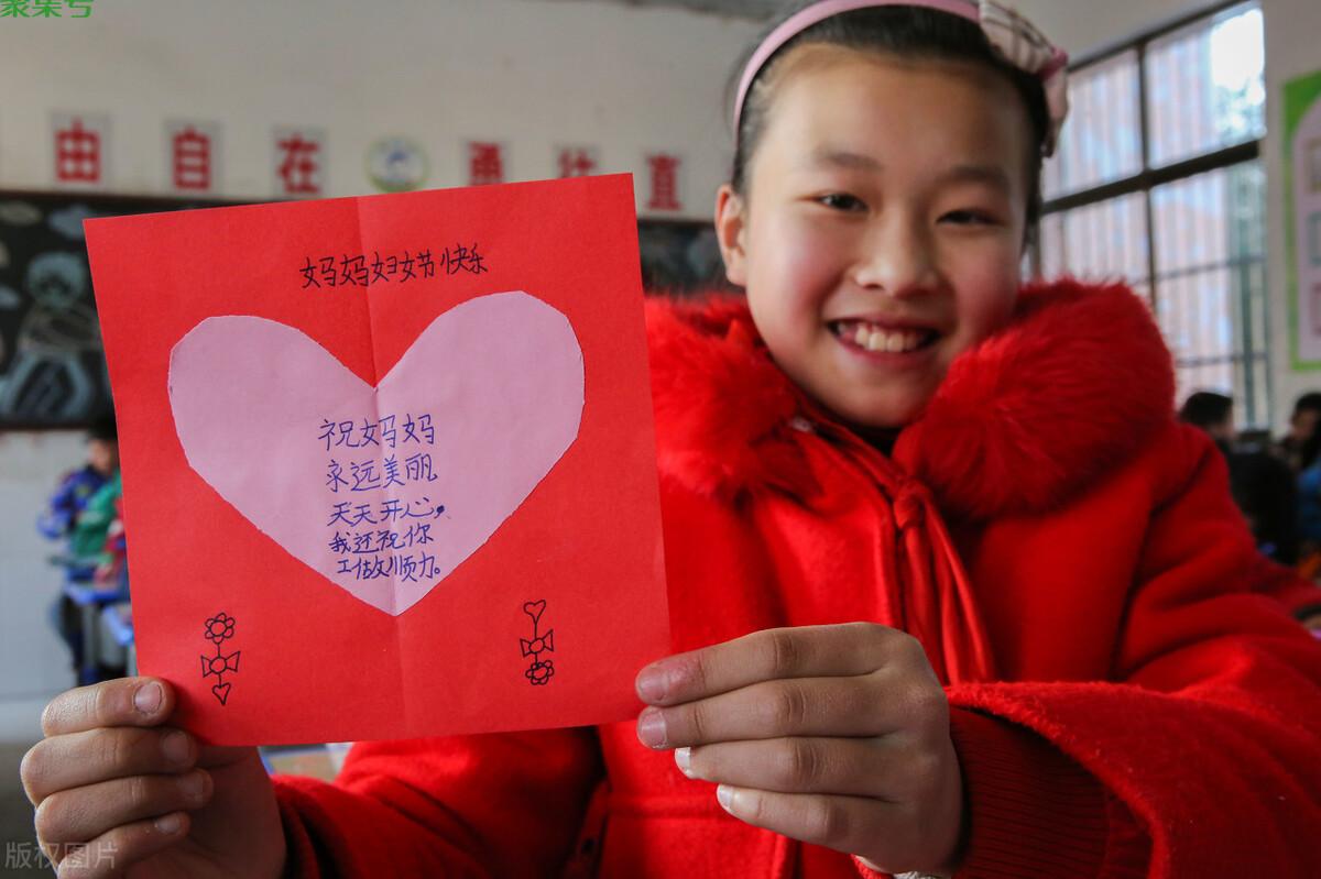 三八妇女节活动策划方案(大班三八妇女节活动方案)