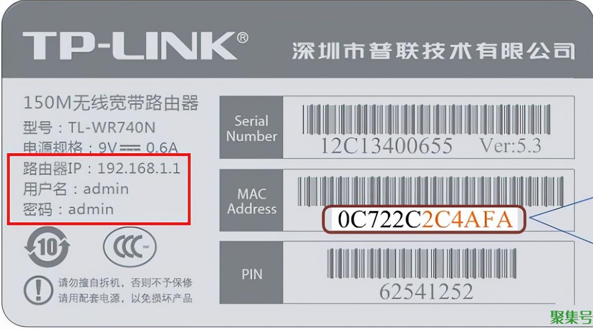 路由器设置网址192.168.1.1(路由器设置步骤图解)