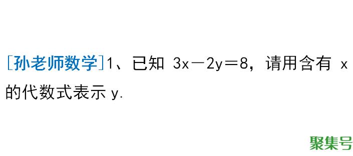 二元一次方程的解法（二元一次方程组解的情况）