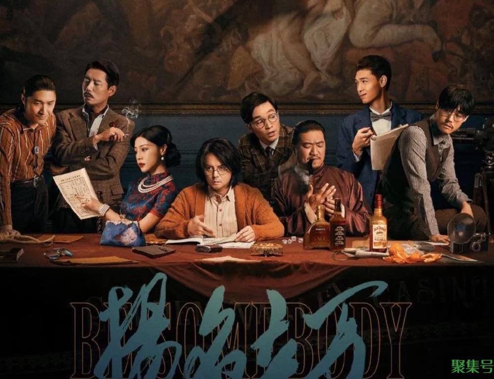 扬名立万结局(扬名立万结局是不是都死了)