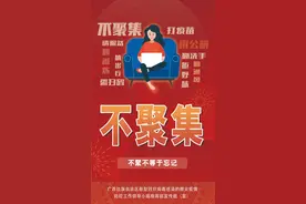 安全标语口号大全(施工现场安全文明标语大全)