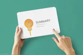 开题报告怎么写（开题报告撰写格式规范及写法）