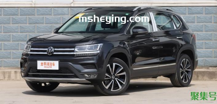 大众途岳2021年新款图片及价格(大众途岳2021款报价)