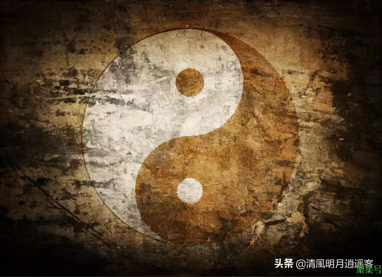何为阴何为阳(阴阳在中国传统文化中的体现)