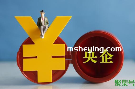 央企和国企有什么区别(央企和国企有什么区别常见的)