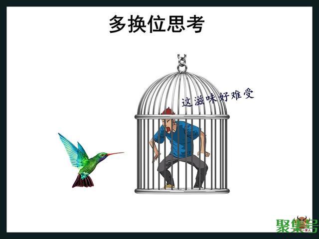 脾气不好怎么办我想改掉脾气(脾气不好怎么办)