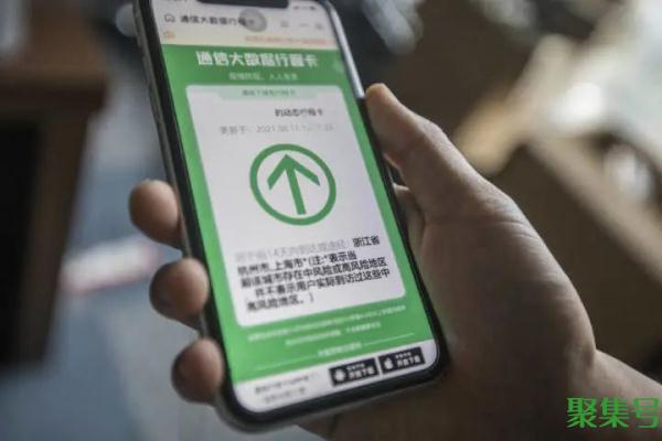 收到疫情防控办的短信怎么办(短信收到疫情防控提示)