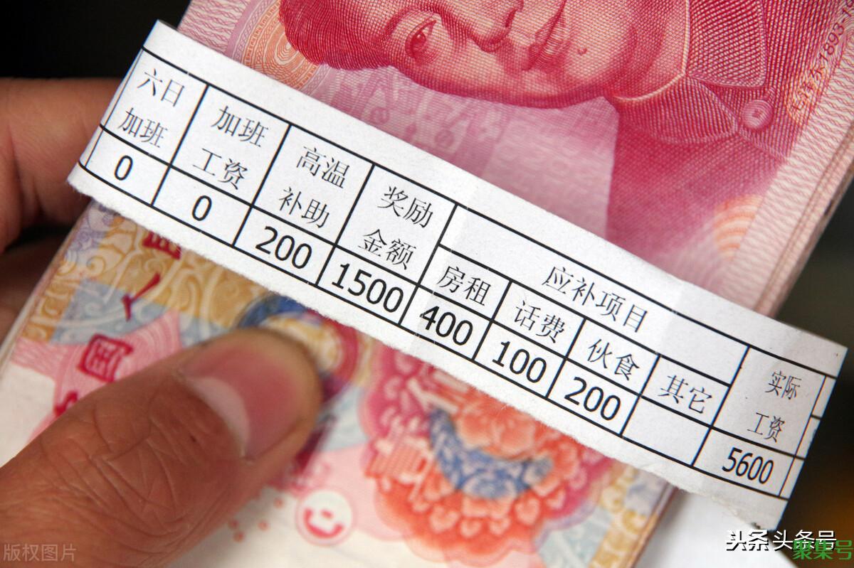 单位交社保和个人交社保哪个好(自己交社保和单位交社保的区别)