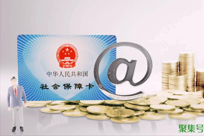 社保是什么意思有什么用(社保指的是啥意思)