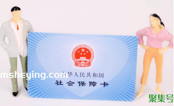 社保卡多种功能你知道吗(社保卡有几种功能)