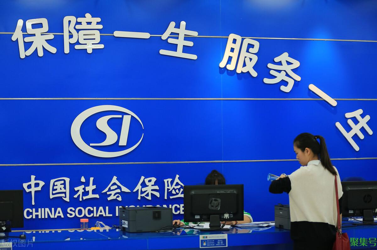 2022年,社保会有哪些新政策(2022年社保新规)