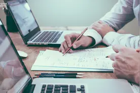 gmv是什么(GMV全称)