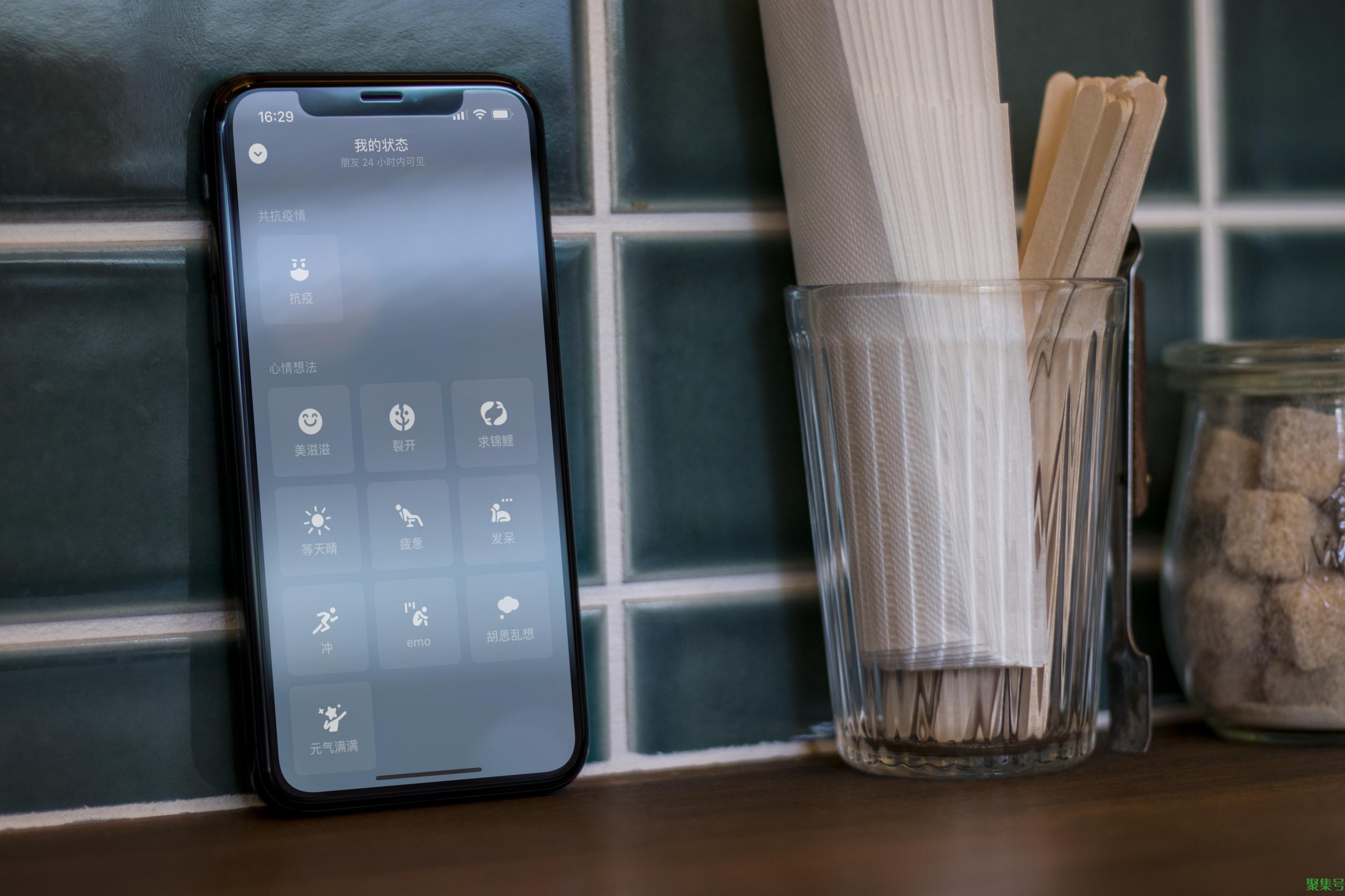 微信上线“抗疫”状态(微信新功能)