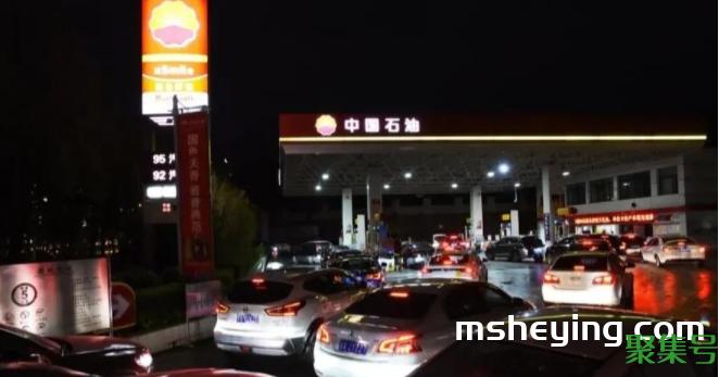 油价“破9”前夜:“加满”声不断(油价上涨)