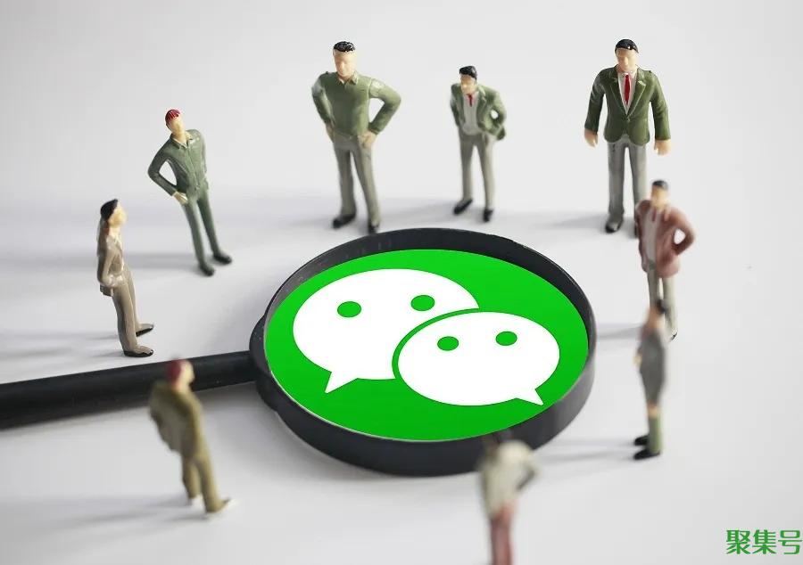 一个手机号可以注册几个微信号（微信同个手机号可以注册两个吗）