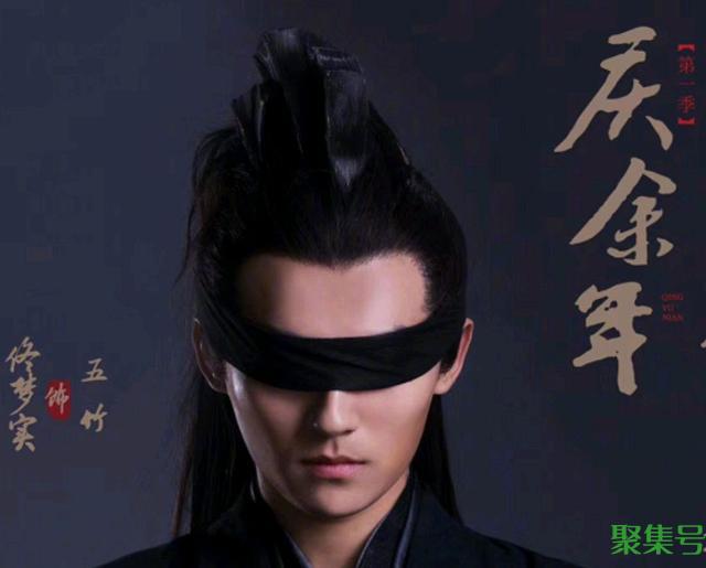 庆余年四大宗师谁最厉害(庆余年大宗师是什么实力)