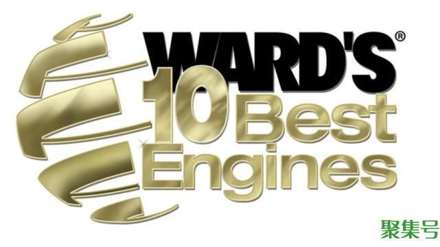 全球最好汽车发动机排名（全球最好发动机排名及发动机型号）