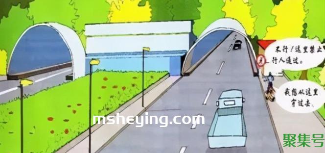 过马路时要注意安全(过马路的注意事项)