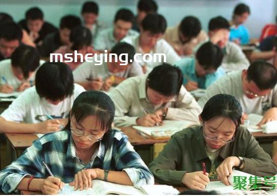 高三冲刺目标和策略(高考考前注意事项)