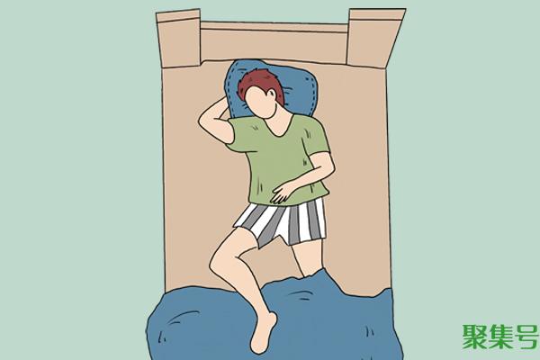 哪种睡姿最健康图片(什么样的睡姿最健康)