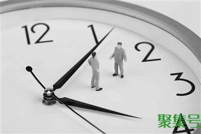 如何解决996工作制(面对996工作制你认为应如何应对)