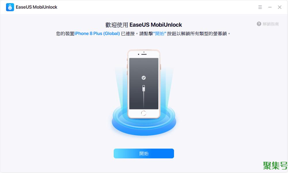苹果手机密码忘记了怎么办才能解开(苹果手机忘记密码如何解开)