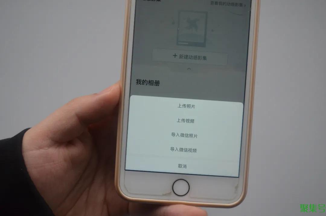 怎样用微信保存照片而不占用内存(微信相册里的照片占用手机内存吗)