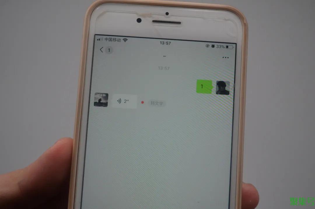 微信语音可以转发了吗(微信语音转发怎么操作)