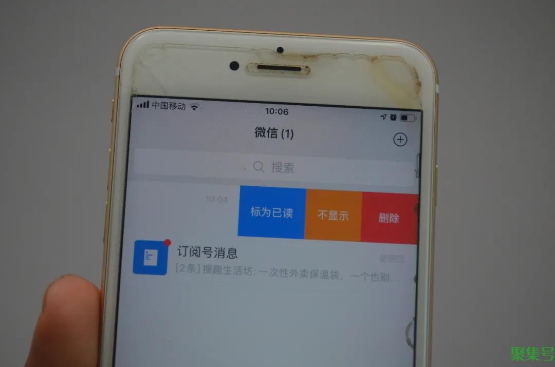 咋样彻底清除微信聊天(微信怎样快速清理聊天记录)