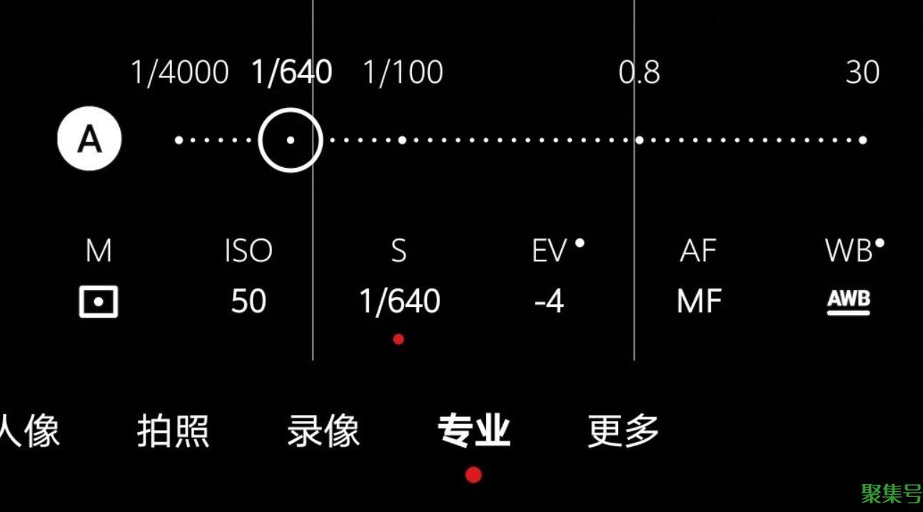 怎么拍月亮专业模式(如何用手机的专业模式拍月亮)