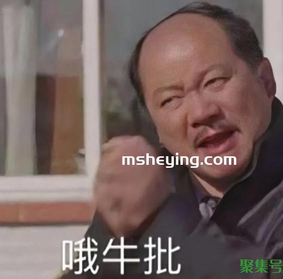 沙雕什么意思(沙雕算不算骂人的话)