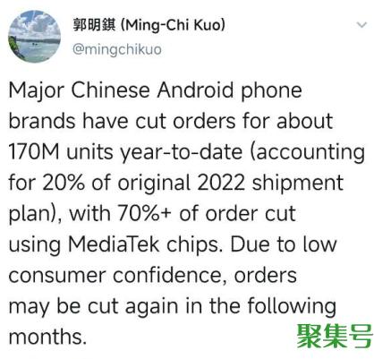 国内各大手机品牌已削减近20%订单