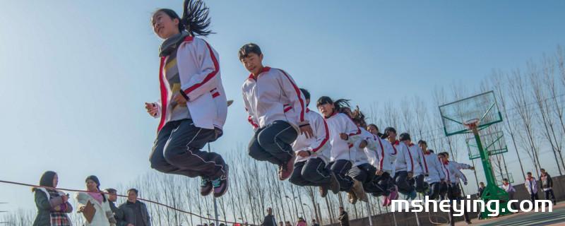 跳绳能长高吗
