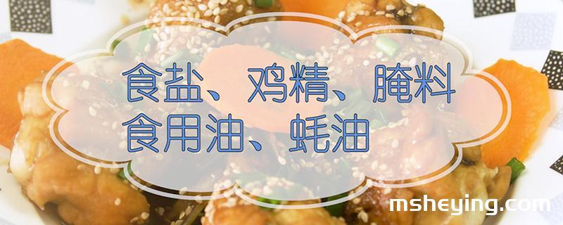 可乐鸡腿的做法